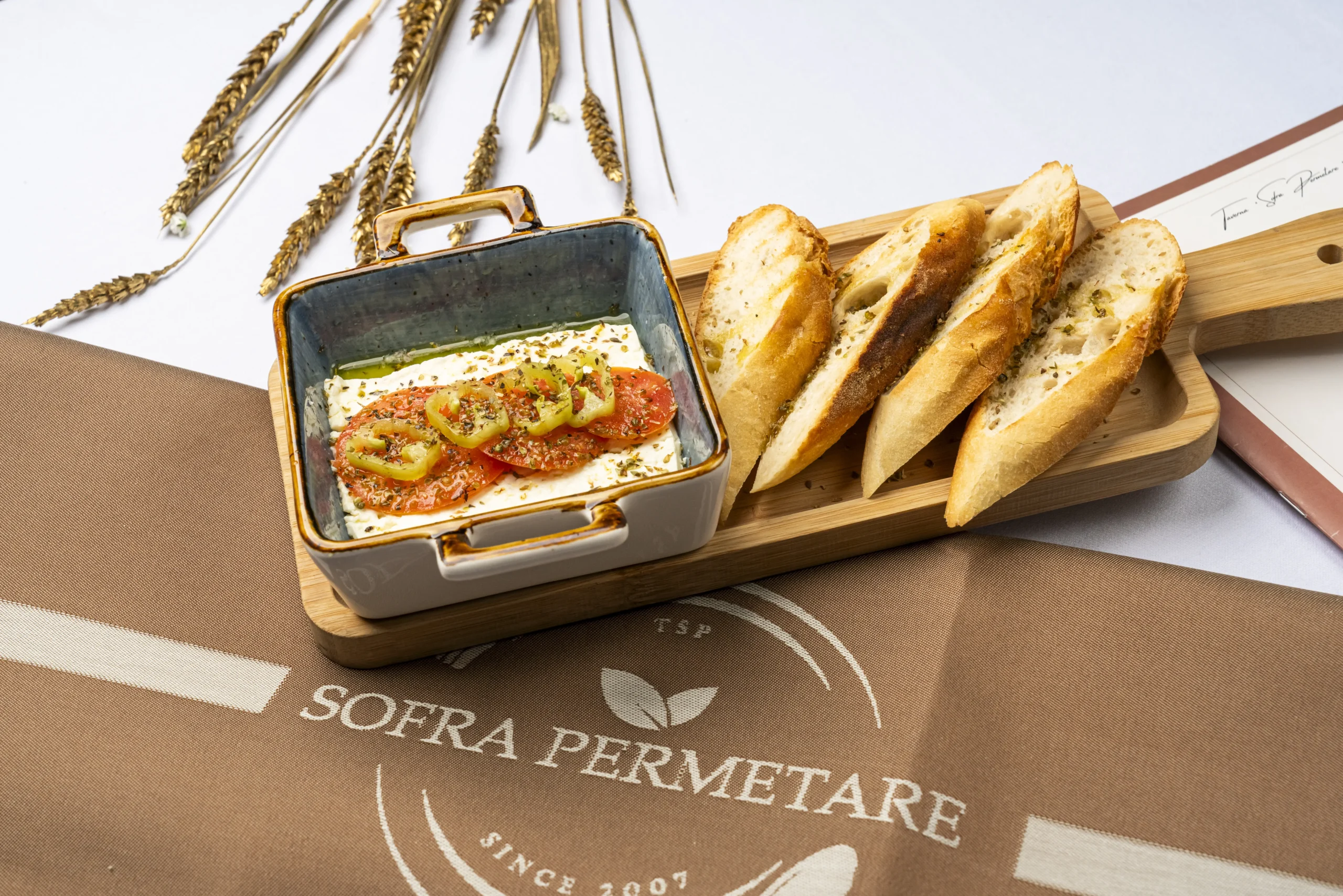 Djath furre (Sakanaqi)